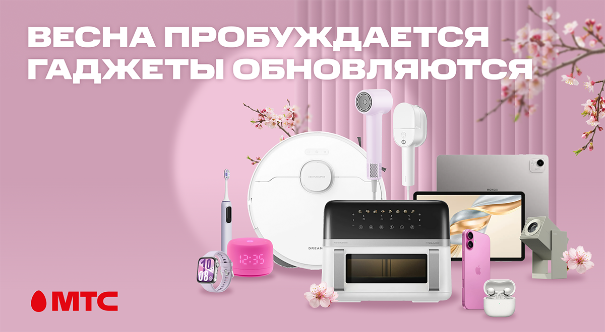 Подарки к 8 Марта: идеи, которые точно понравятся