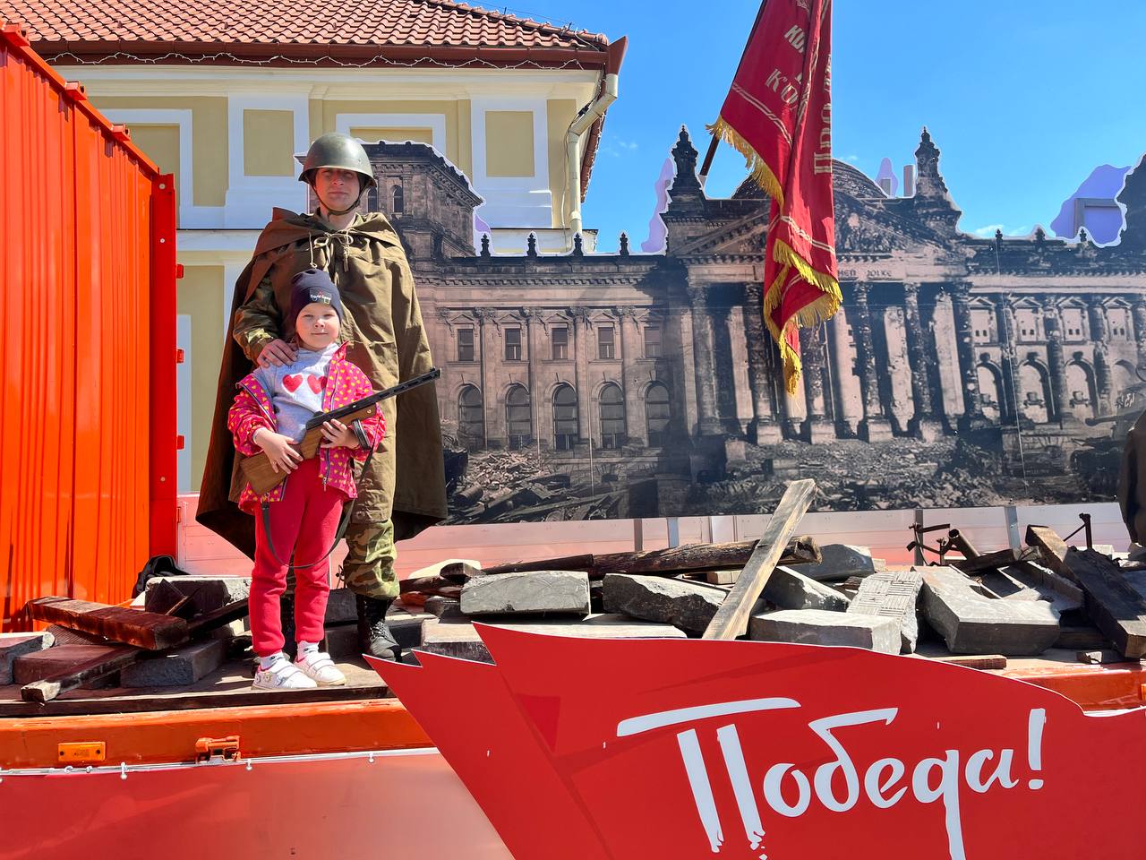 Равнение на героев. Итоги фотоконкурса «Юный защитник»