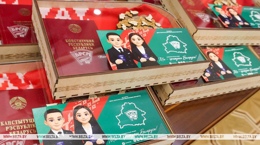 Более 3 тыс. юношей и девушек получат паспорта в ходе акции "Мы - граждане Беларуси!"