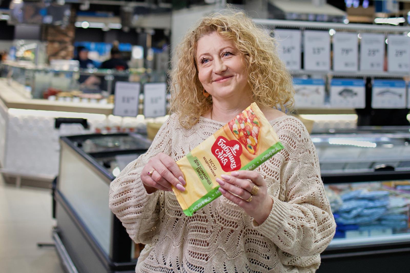 Бухгалтер из Жодино «напекла» пиццы на 25 000 рублей