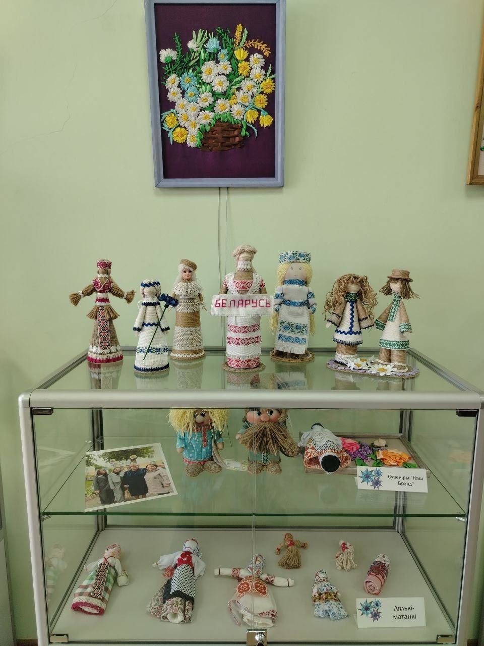 В Жодинском краеведческом музее ожили традиции!