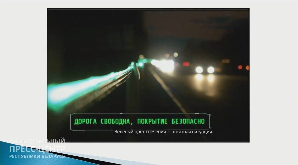 Умная дорога - еще раз о табло на трассе Р53, о котором гудят соцсети. В ГАИ прокомментировали