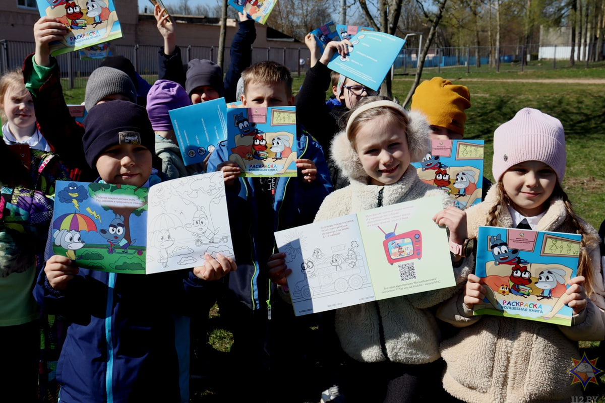 Интерактивный урок безопасности: дети Жодино учатся защищать себя и жить безопасно