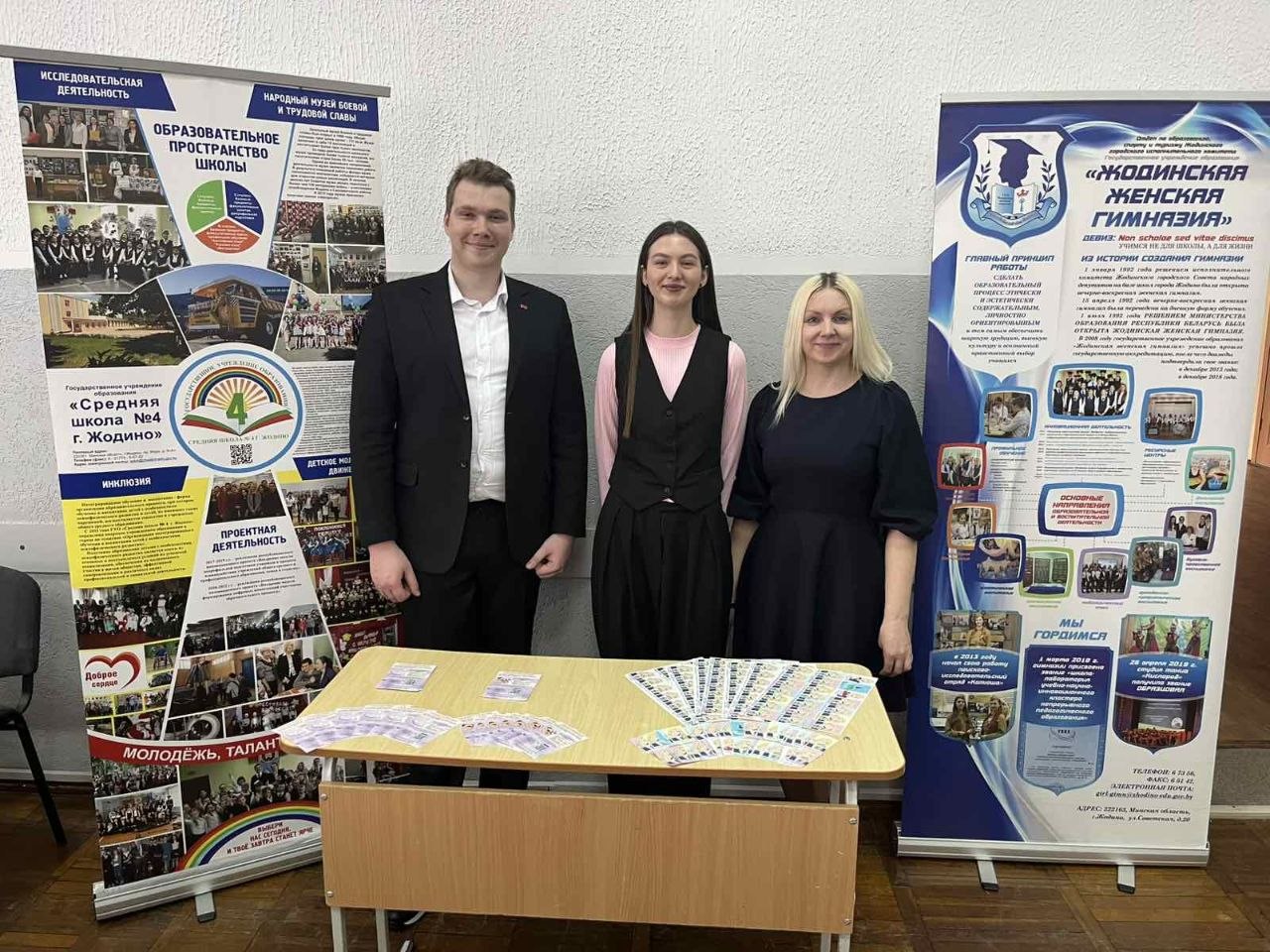 Ценить жизнь. В Жодино обсудили стратегии спасения: профилактика суицидального поведения вышла на новый уровень