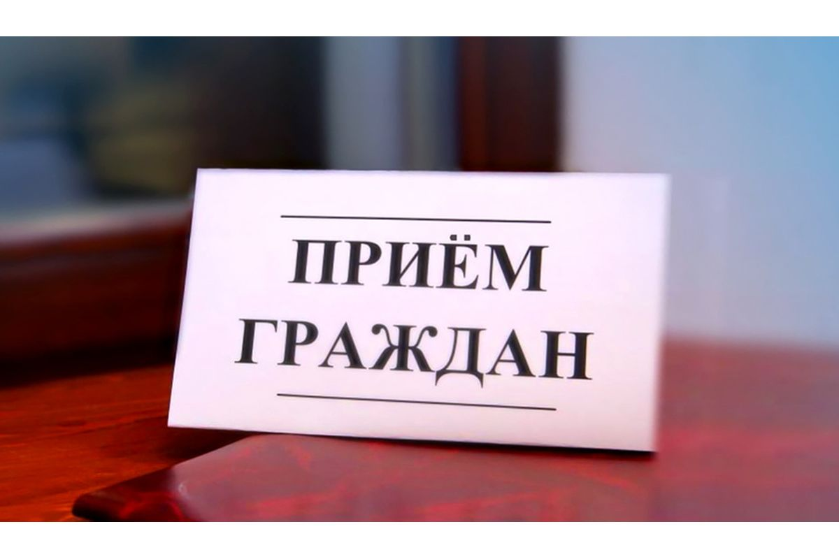 19 мая прием граждан проведет Юрий Марецкий. Записывайтесь заранее 15 мая